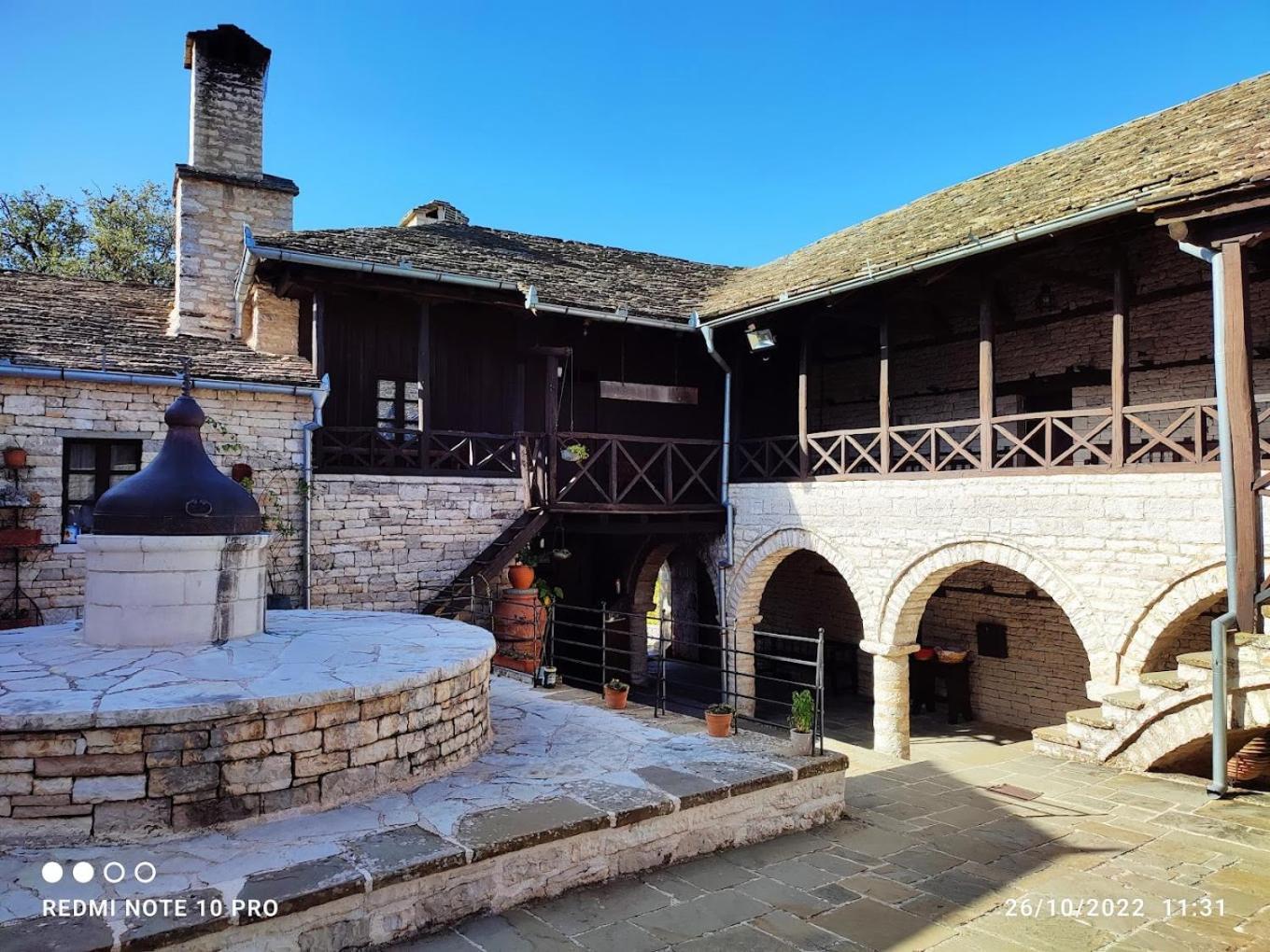 KalentziΞενώνας Museum Ισόγειο Στο Ελληνικό Ιωαννίνων别墅 外观 照片